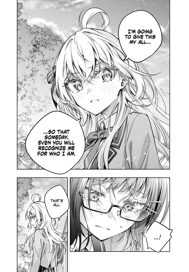 Alya Sometimes Hides Her Feelings in Russian, Chapter 63 image 18